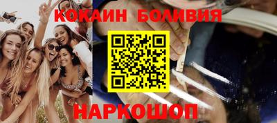 меф VHQ Бугуруслан