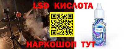 меф VHQ Бугуруслан