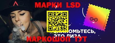 спиды Бузулук