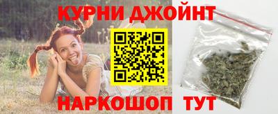 спиды Бузулук
