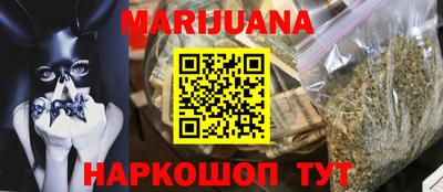меф VHQ Бугуруслан