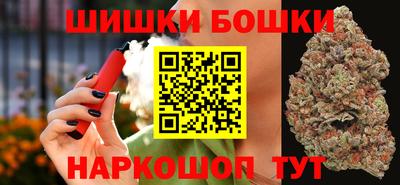 меф VHQ Бугуруслан