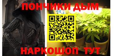 меф VHQ Бугуруслан