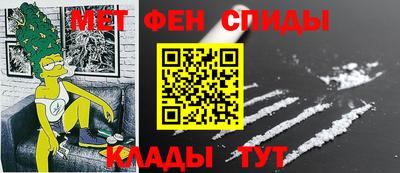 шишки Будённовск