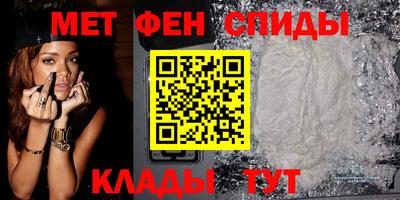шишки Будённовск