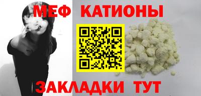 спиды Бузулук