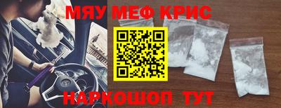 шишки Будённовск